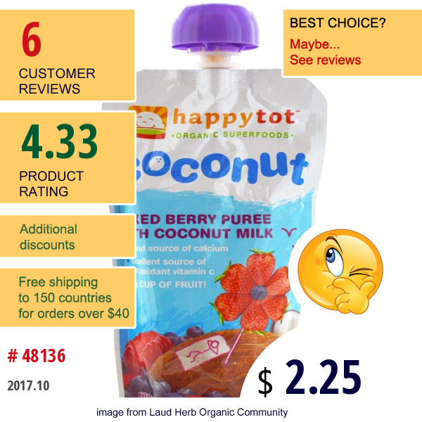 Nurture Inc. (Happy Baby), Happytot, Organic Superfoods, Coconut, Mixed Berry Puree With Coconut Milk, 4 Oz (113 G)  