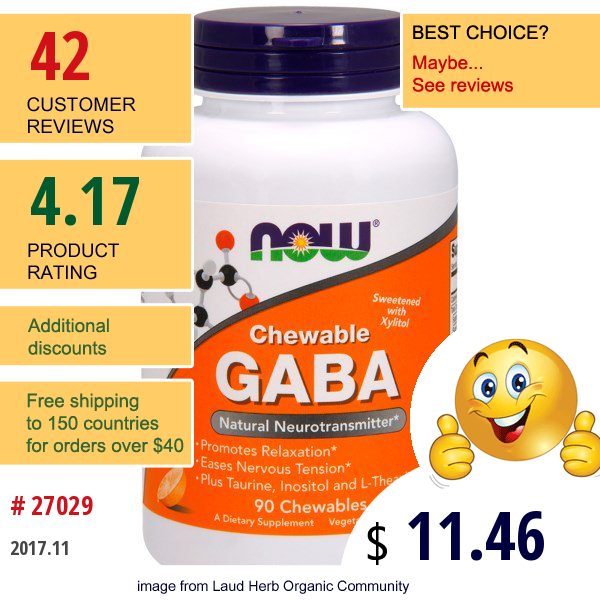 Now Foods, Chewable Gaba, Natural Orange Flavor, 90 Chewables