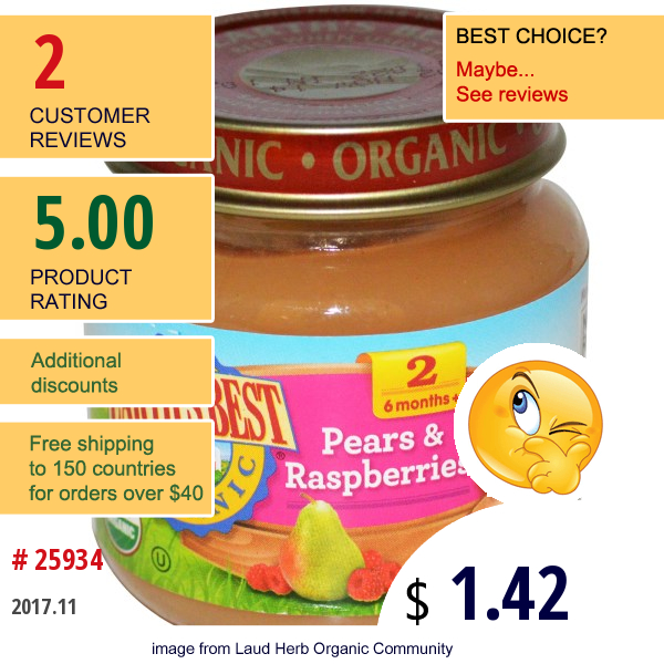 Earths Best, Organic Baby Food, Pears & Raspberries, Stage 2, 6 Months+, 4 Oz (113 G)  