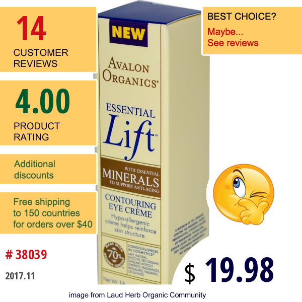 Avalon Organics, Essential Lift, Contouring Eye Cream, 0.5 Oz (14 G)  