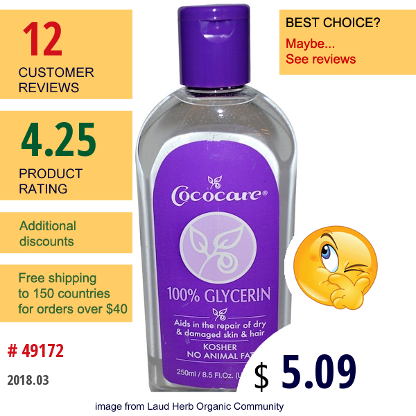 Cococare, 100% Glycerin, 8.5 Fl Oz (250 Ml)