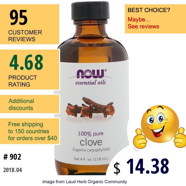 Now Foods, Essential Oils, Clove, 4 Fl Oz (118 Ml)