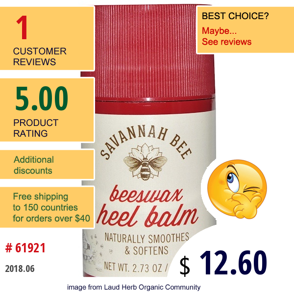 Savannah Bee Company Inc, Beeswax Heel Balm, 2.73 Oz (77.5 G)  