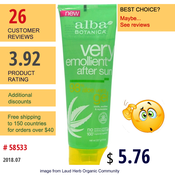 Alba Botanica, Very Emollient, After Sun, 98% Aloe Vera Gel, 8 Oz (227 G)