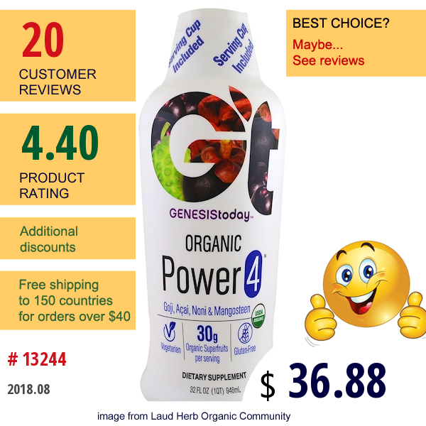 Genesis Today, Organic Power 4, 32 Fl Oz (946 Ml)  