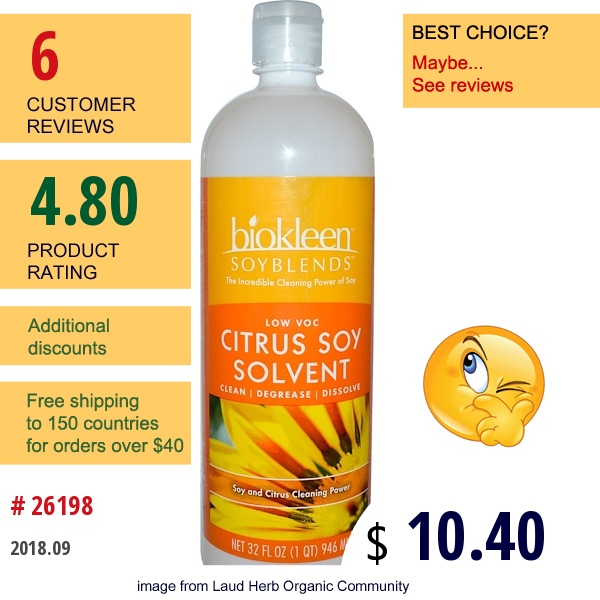 Bio Kleen, Soy Blends, Citrus Soy Solvent, 32 Fl Oz (946 Ml)  