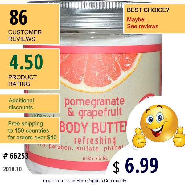 Petal Fresh, Pure, Body Butter, Refreshing, Pomegranate & Grapefruit, 8 Oz (237 Ml)