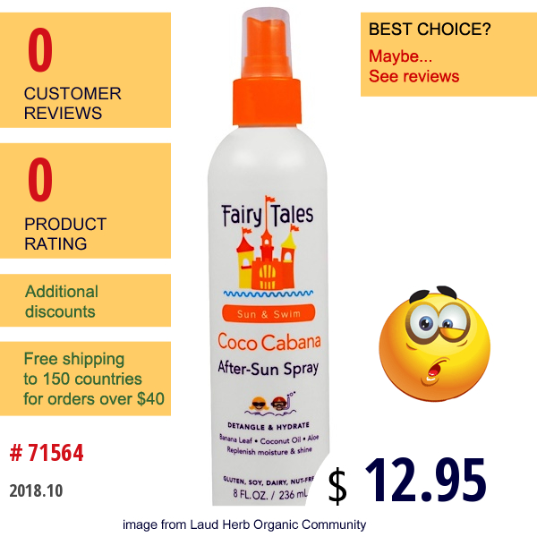 Fairy Tales, Coco Cabana, After-Sun Spray, 8 Fl Oz (236 Ml)  