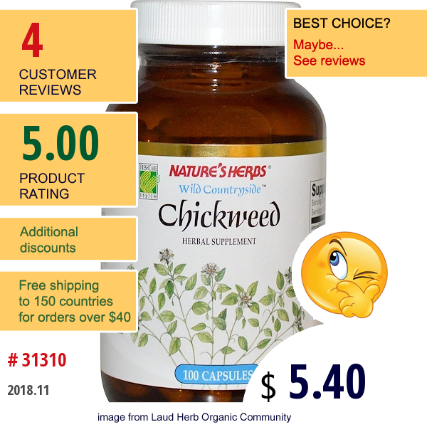 Natures Herbs, Chickweed, 100 Capsules  