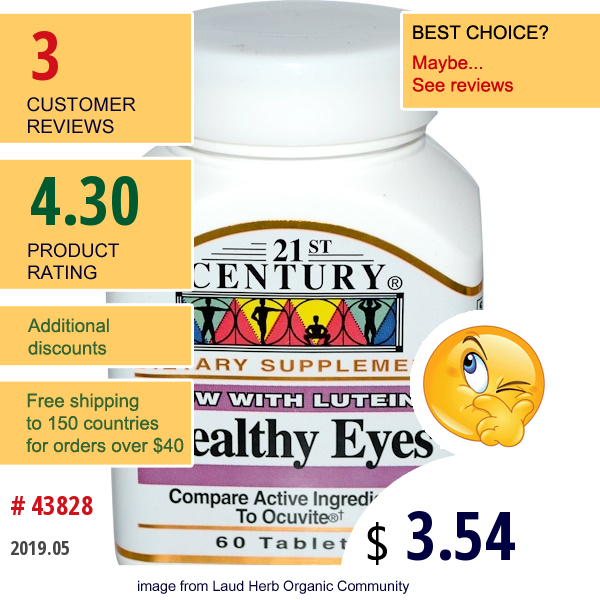 21St Century, Healthy Eyes With Lutein, 60 Tablets  