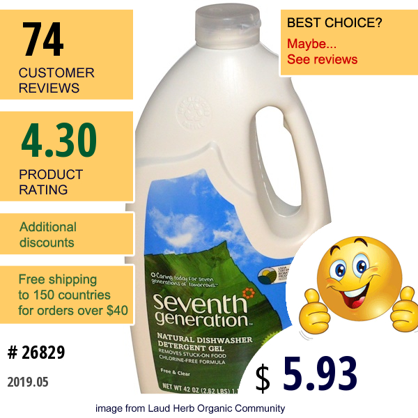 Seventh Generation, Natural Dishwasher Detergent Gel, Free & Clear, 42 Oz (1.19 Kg)  