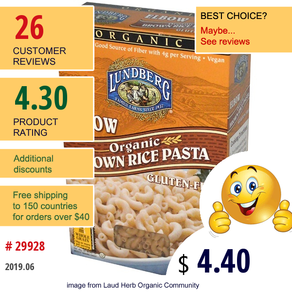 Lundberg,  Elbow, Brown Rice Pasta, 12 Oz (340 G)  