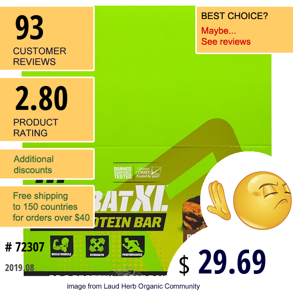 Musclepharm, Combat Xl High Protein Bar, Peanut Butter Cup, 12 Bars, 38 Oz (1080 G)  