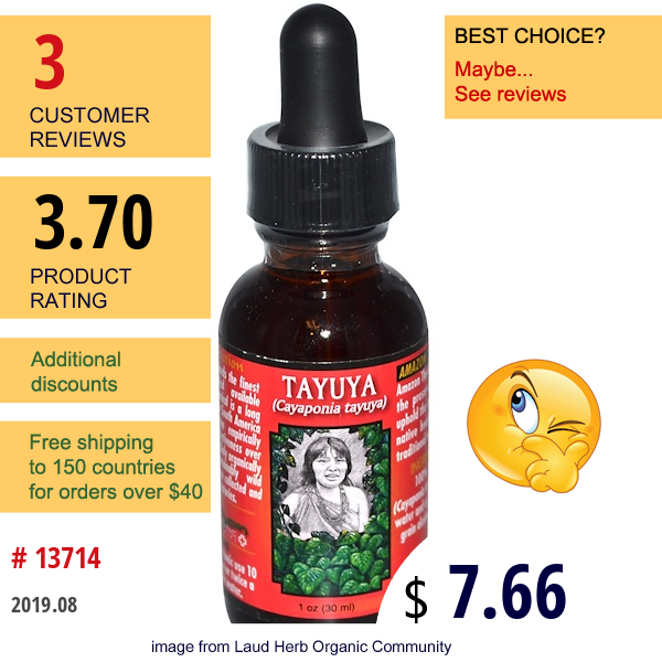 Amazon Therapeutics, Tayuya, 1 Oz (30 Ml)  