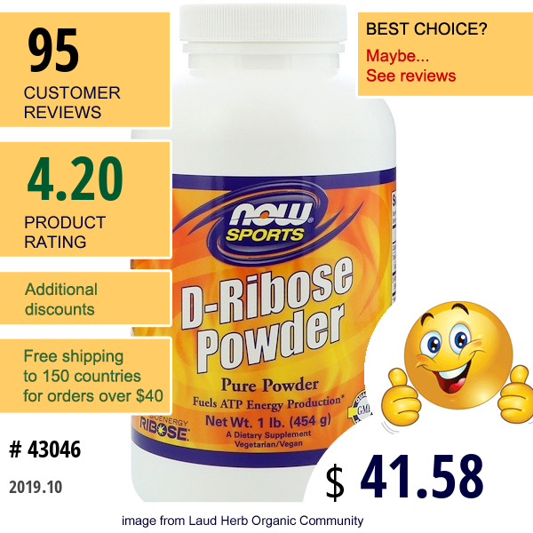 Now Foods, Sports, D-Ribose Powder, 1 Lb (454 G)