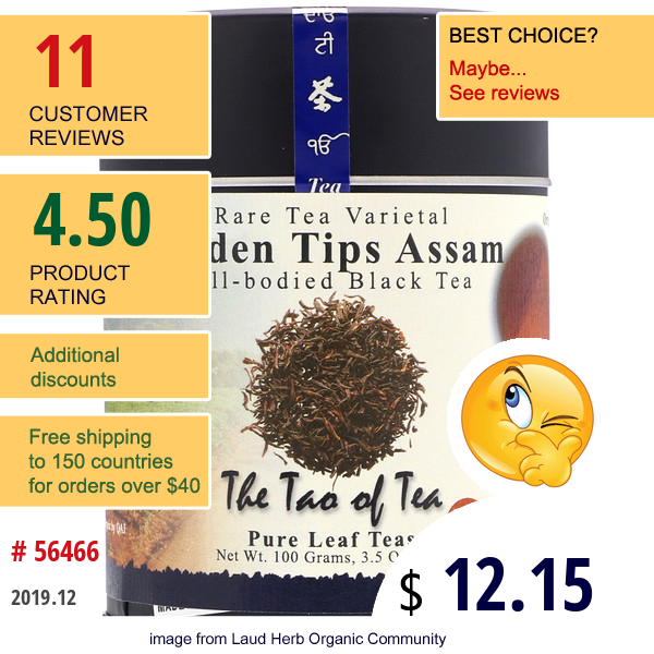 The Tao Of Tea, Full-Bodied Black Tea, Golden Tips Assam, 3.5 Oz (100 G)  