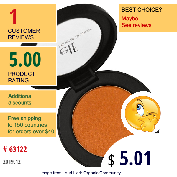 E.l.f., Pressed Mineral Bronzer, Caramel Cabana, 0.14 Oz (4 G)  