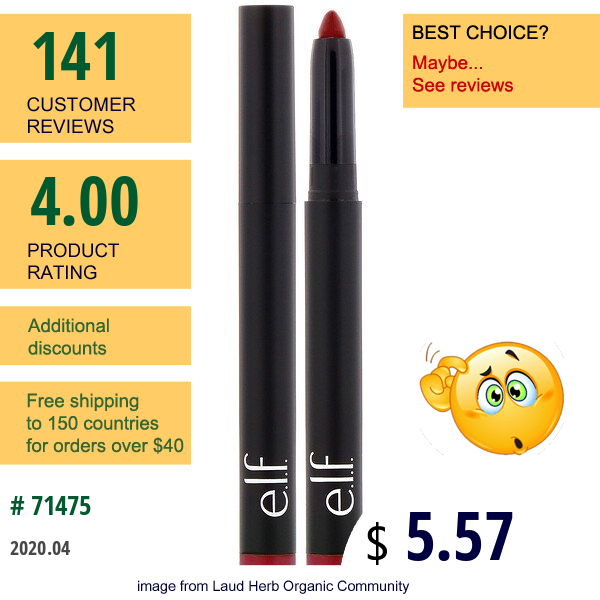 E.l.f., Matte Lip Color, Cranberry, 0.05 Oz (1.4 G)