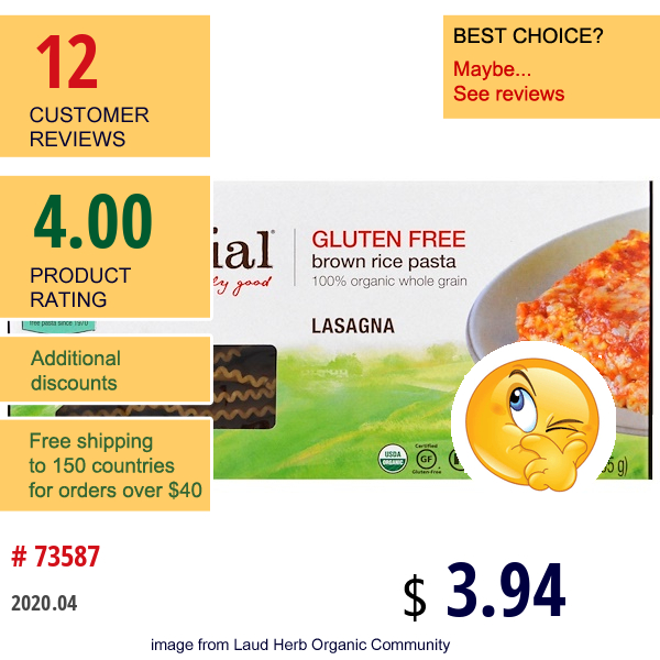 Jovial, Organic Brown Rice Pasta, Lasagna, 9 Oz (255 G)  