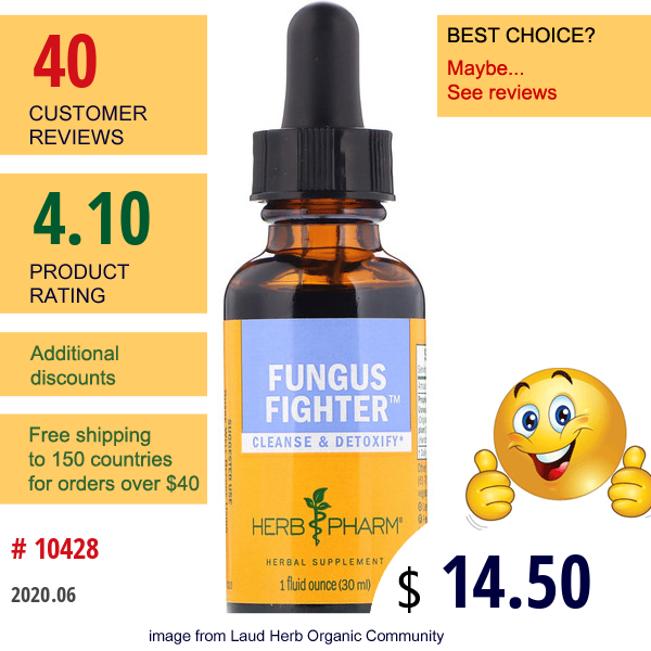 Herb Pharm, Fungus Fighter, 1 Fl Oz (30 Ml)