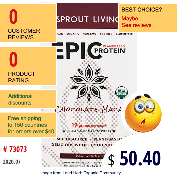 Sprout Living, Epic Plant-Based Protein, Chocolate Maca, 12 Pouches, 1.2 Oz (32 G) Each  