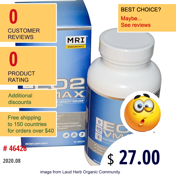 Mri, E02 Vmax, Peak Endurance Capacity Builder, 90 Tablets  