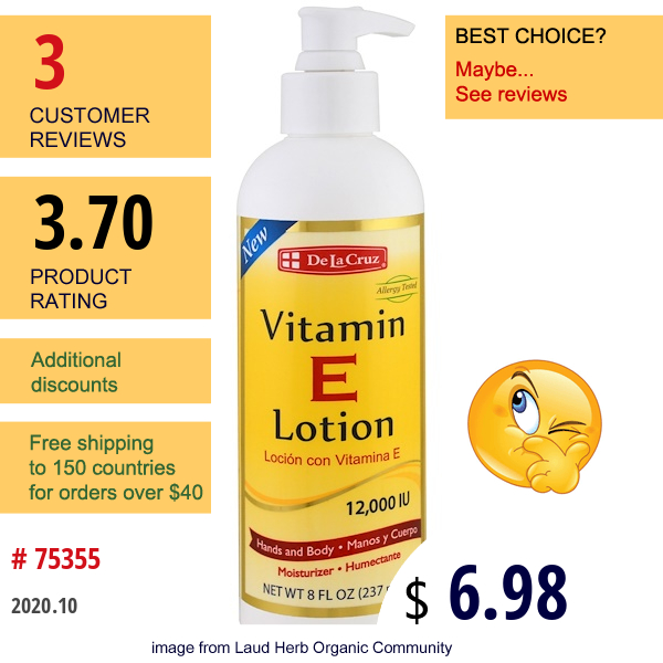 De La Cruz, Vitamin E Lotion, 12,000 Iu, 8 Fl Oz (237 Ml)  