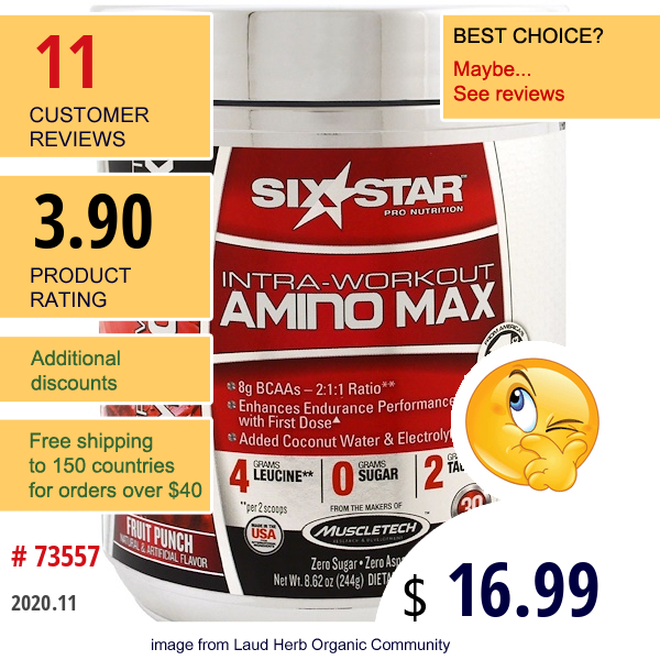 Six Star, Intra-Workout Amino Max, Fruit Punch, 8.62 Oz (244 G)  