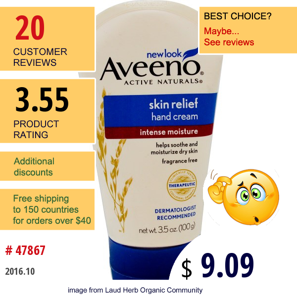 Aveeno, Active Naturals, Skin Relief, Hand Cream, Fragrance Free, 3.5 Oz (100 G)