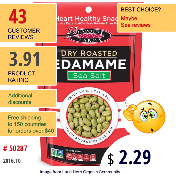 Seapoint Farms, Dry Roasted Edamame, Sea Salt, 4 Oz (113 G)