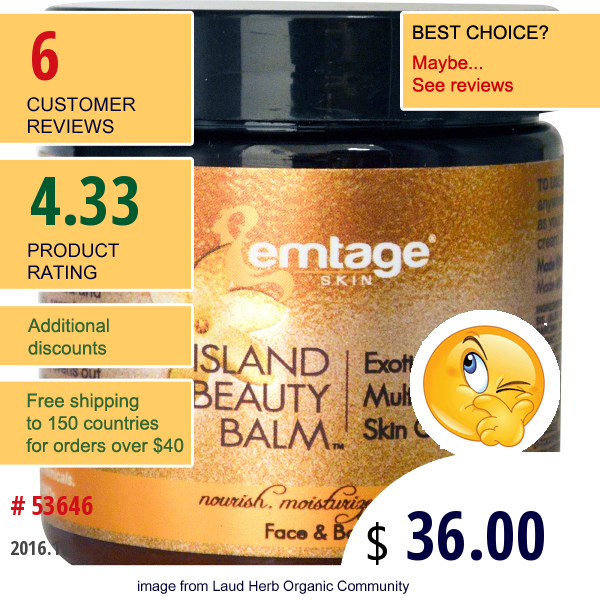 Emtage Beauty, Island Beauty Balm, 4 Oz