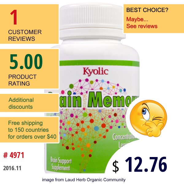 Wakunaga - Kyolic, Brain Memory, 90 Capsules