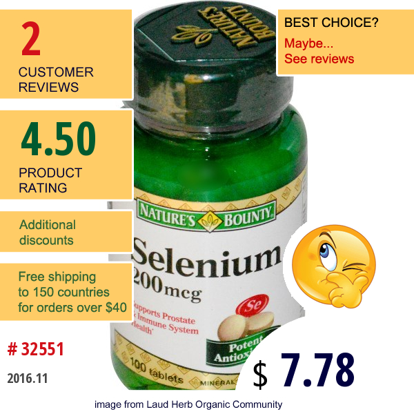 Natures Bounty, Selenium, 200 Mcg, 100 Tablets