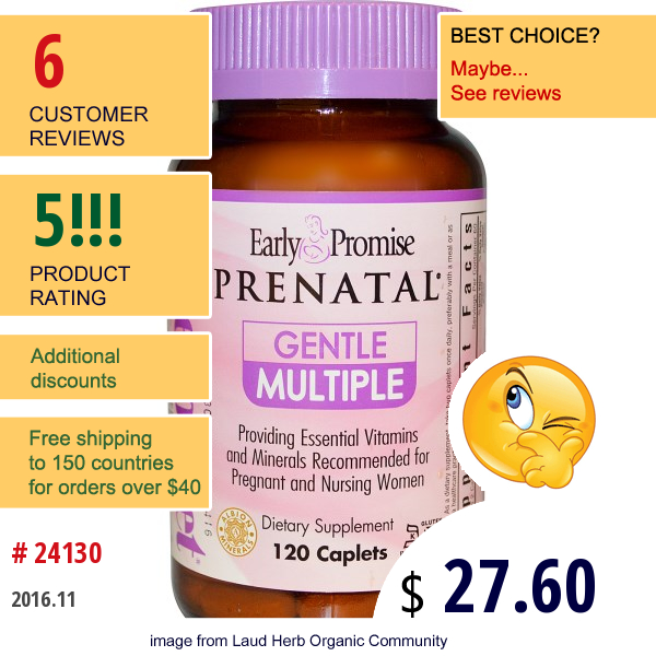 Bluebonnet Nutrition, Early Promise, Prenatal, Gentle Multiple, 120 Caplets