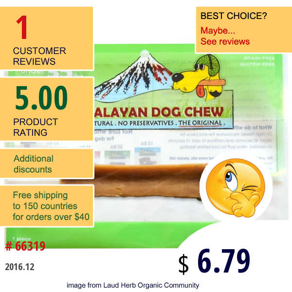 Himalayan Dog Chew, For Dogs Under 35 Lbs, 1 Piece, Min 2.3 Oz (65 G)