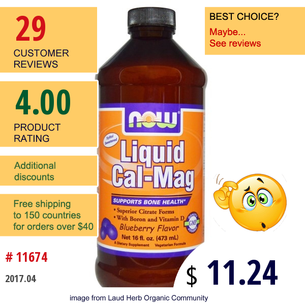 Now Foods, Liquid Cal-Mag, Blueberry Flavor, 16 Fl Oz (473 Ml)