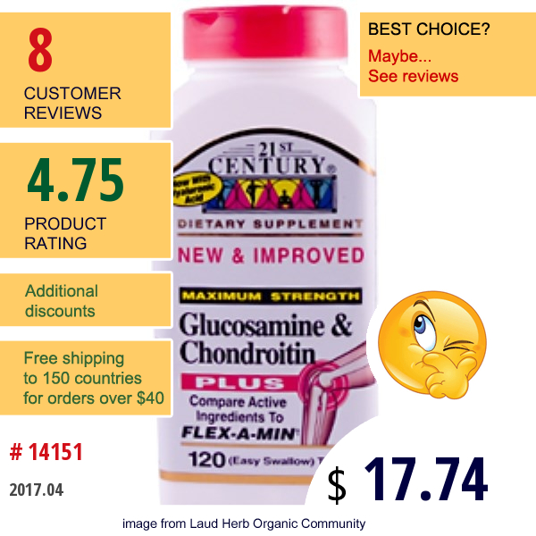 21St Century, Glucosamine & Chondroitin Plus, Maximum Strength, 120 (Easy Swallow) Tablets 21St Century, Glucosamine & Chondroitin Plus, Maximum Strength, 120 (Easy Swallow) Tablets