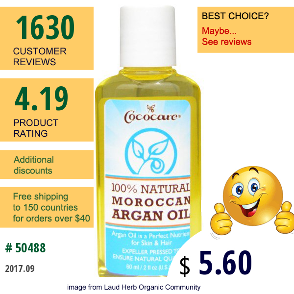 Cococare, 100% Natural Moroccan Argan Oil, 2 Fl Oz (60 Ml)