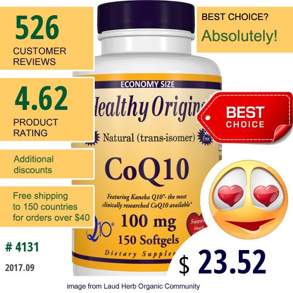 Healthy Origins, Coq10, Kaneka Q10, 100 Mg, 150 Softgels