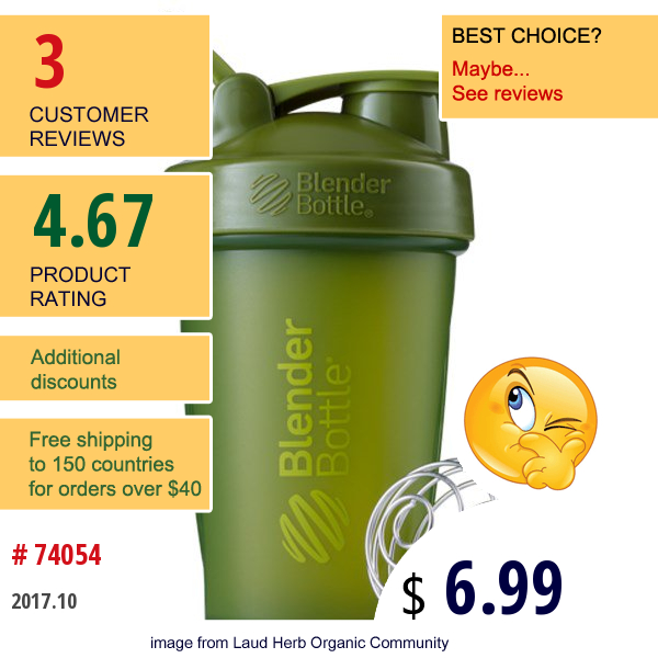 Sundesa, Blenderbottle, Classic With Loop, Moss Green, 20 Oz