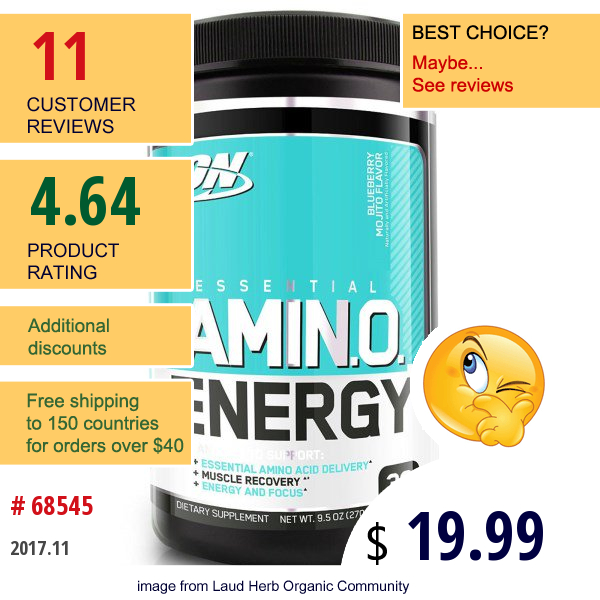 Optimum Nutrition, Essential Amino Energy, Blueberry Mojito Flavor, 9.5 Oz (270 G)