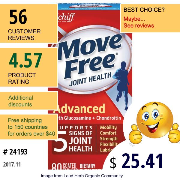 Schiff, Move Free, Joint Health, 80 Coated Tablets