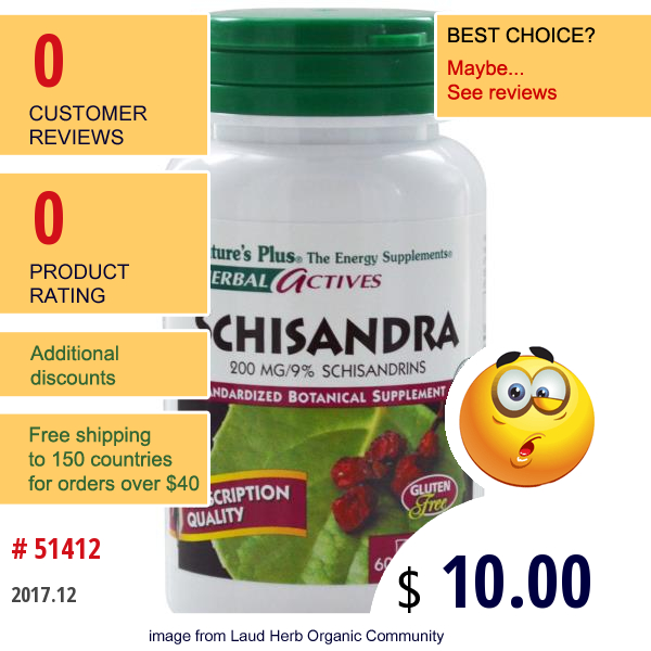 Natures Plus, Herbal Actives, Schisandra, 200 Mg, 60 Veggie Caps  