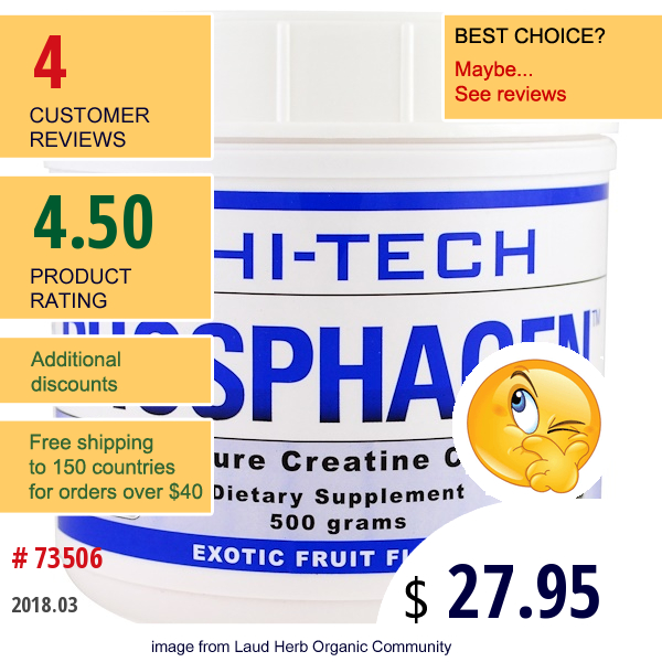 Hi Tech Pharmaceuticals, Phosphagen, Exotic Fruit Flavor, 500 G