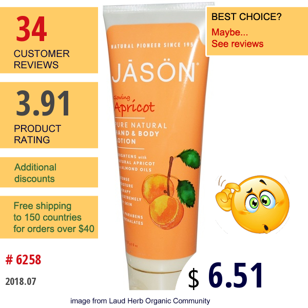 Jason Natural, Hand & Body Lotion, Glowing Apricot, 8 Oz (227 G)  