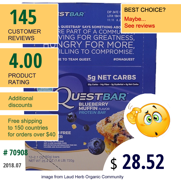 Quest Nutrition, Questbar, Protein Bar, Blueberry Muffin, 12 Bars, 2.1 Oz (60 G) Each