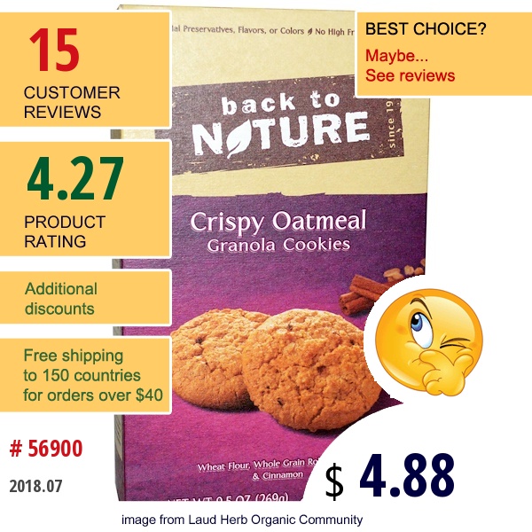 Back To Nature, Granola Cookies, Crispy Oatmeal, 9.5 Oz (269 G)