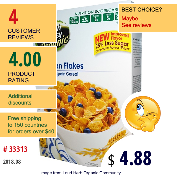 Health Valley, Organic Baked Multigrain Cereal, Oat Bran Flakes, 12.65 Oz (359 G)  