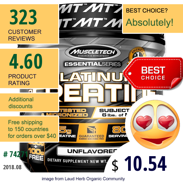 Muscletech, Essential Series, Platinum 100% Creatine, Unflavored, 14.11 Oz (400 G)