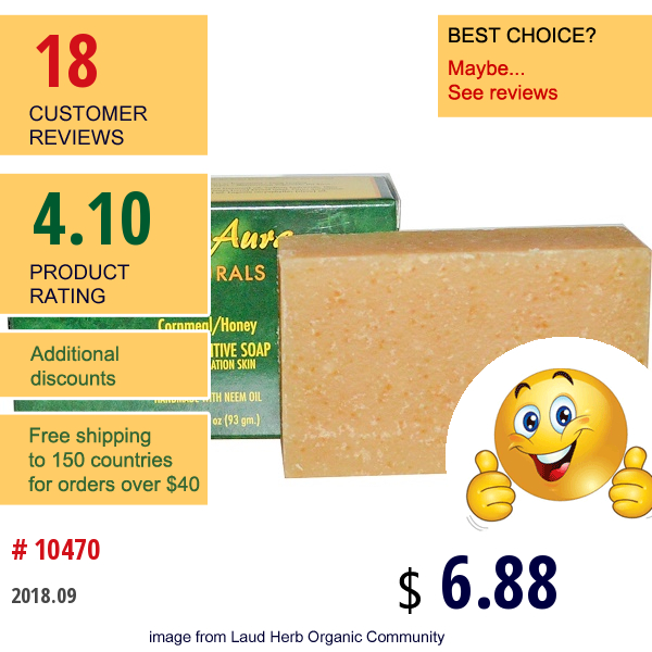 Neemaura Naturals Inc, Ultra-Sensitive Soap, Cornmeal/honey, 3.30 Oz (93 G)  